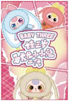 Muñeca De Peluche Kawaii De Conejito Macarón Para Bebés Serie Blanca Caja Misteriosa De Juguetes DIY Vestido Regalos Para Niños Y Niñas Aged 14+ - details 0