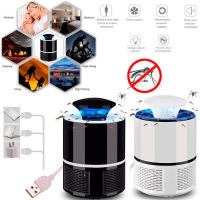Lámpara Electrónica Antimosquitos para Interiores - Repelente de Mosquitos y Trampa para Insectos - details 3