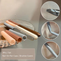 3Pcs Cubiertas Para Pinceles De Uñas Con Silicona Mate Y Aisladas Protección Contra Polvo Y Luz Almacenamiento Seguro Para Rotuladores De Uñas - details 0