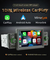 BQCC 1din Reproductor Multimedia Para Coche Con Pantalla Táctil HD De 5'' Carplay/Android Auto Mirrorlink BT USB DVR RCA FM Radio Universal Para Todas Marca Y Modelo De Coche - details 0