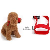 Mordaza Para Perros Pequeños De Nylon Suave Con Correa Ajustable Anti-mordedura Transpirable Para Mascotas De Tamaño S M L XL - details 4