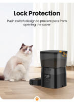 ROJECO Alimentador Automático Para Mascotas Botón Versión Dispensador De Alimentos Secos Para Gatos Y Perros Control Inteligente - details 11