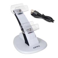 Dual Charging PS5 - Soporte con LED, Base de Carga Rápida con Luz ,Cargador para Mandos Inalámbricos - details 2