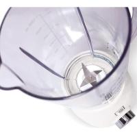 Batidora de Vaso Verde o Blanca – Alta Potencia, Bajo Consumo y Alto Rendimiento – Ideal para Hogar y Hostelería - 350W - Jarra de 1200 ML - details 3