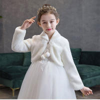 Chaqueta De Peluche Gruesa Para Niñas Princesa Con Capucha Corta Estilo Casual Cierre Único Solapa Floral Invierno Talla Trueña - details 4