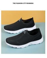 Zapatos De Vulcanización Para Hombre Zapatillas Transpirables Casual Antideslizantes Ligeros Tenis Masculino SLIP-ON Mesh - details 22