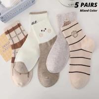 5 Pares De Calcetines De Media Tubo Para Mujer Transpirables Y Cómodas Absorbentes De Sudor Para Otoño E Invierno Deporte - details 0