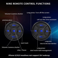 Kebidu Steering Wheel Music Player Control Remoto Inalámbrico Bluetooth Botones Multimedia Para Android IOS Smartphone Kit Para Coche - details 8