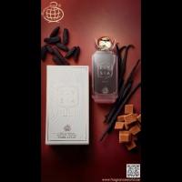 Fragrance World Elysia Vanilla Eau de Parfum Unisex 100 Ml   ***NOVEDAD*** - details 1