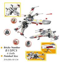 Space Wars X-Wing Juego De Construcción Playset Para Fans De Star Wars Y Amantes De Bloques De Construcción Modelo De Avión De Batalla - details 6