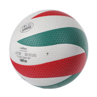 Voleibol Molten FLISTATEC Tamaño 5 PU Para Competición Y Entrenamiento De Adultos Adolescentes Y Estudiantes Indoor Outdoor - details 1