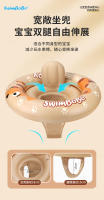 Swimbobo - Asiento inflable para niños con diseño de perro coreano, protector solar para bebés, cinturón de natación con respaldo engrosado, anillo de natación 2025 - details 7