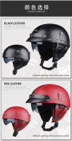 Casco De Motocicleta De Verano Para Hombres Y Mujeres Mitad De Cuero PU Estilo Retro Con Certificación DOT Para Motocross Y Bicicletas De Montaña - details 7