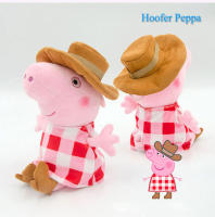 Muñeco De Peluche Peppa Pig Profesional Ropa Plush George Pig Figura Anime Kawaii Suave Fabricado Con Tela Y Relleno De PP Para Niños Regalo De Cumpleaños - details 6