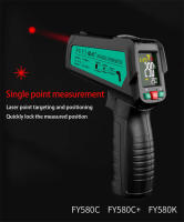 Termómetro Infrarrojo Digital No Contacto Precisión Alta Emissivity Ajustable -50~580C Medidor De Temperatura Industrial - details 4