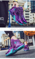 Zapatos De Baloncesto Para Hombre Plataforma Alta Tacones Altos Deportivas Antideslizantes Entrenadores QIWN Microfibra Caña De Madera Media Calf High Top Para Mujer - details 15