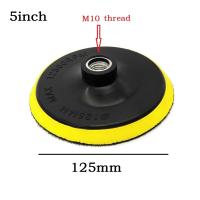 Pulidora De Polvo De 5 Pulgadas 125mm Con Sujeción Por Vínculo Para M10/M14 Adaptador De Taladro Apto Para Bricolaje Y Herramientas De Grado - details 0