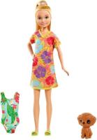 Barbie muñeca Chelsea The Lost Birthday Mattel GRT89 - details 1