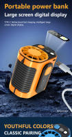 Ventilador Portátil De Cinturón Para Trabajo Al Aire Libre Y Soldadura En Sitios De Alta Temperatura Herramienta Eléctrica - details 1