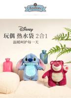 Bottles Calientes De Peluche Lotso De Angel Stitch Accesorio De Invierno Para Calentar Manos Bolsa Portátil Juguete Regalo De Navidad - details 4
