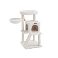 Árbol para Gatos Grandes con Vivienda, Rampa, Hamaca y Pompón - Disponible en Blanco Crema o Rosa Jalea - details 0