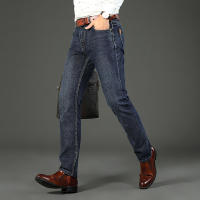 Nuevos Jeans Clásicos Para Hombre Primavera Otoño Moda Negocios Pantalones Vaqueros Rectos Estirados Azul Cómodos De Medio Cinturón - details 37