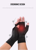 GOBYGO Guantes De Fitness Antideslizantes Mitad De Dedo Fibra De Cobre Compresión Para Enfermería Deporte Al Aire Libre Conducción Ciclismo Pesca Talla S/M/L/XL Negro - details 5