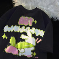 Camiseta De Hombre Con Estampado De Conejo M-8XL Estilo Coreano Casual Versátil Manga Corta Cuidado Con Químicos No Presente - details 1