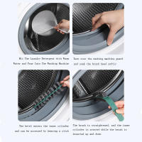 Cepillo De Limpieza Profunda Para Lavadora Con Mango Extra Largo Y Pincel De Esponja Ideal Para Eliminar Tierra Y Suciedad Dura - details 10