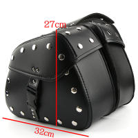 Par De Bolsas De Sillín Para Motocicleta En Cuero PU Negro Impermeable Almacenamiento Lateral Equipaje De Viaje Para Suzuki/Yamaha/Honda - details 22