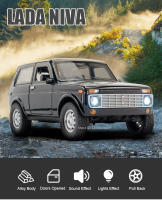 Coche De Juguete Lada Niva De Rusia a Escala 1:18 Con Luz Y Sonido Puertas Abatibles Metal Resistente Con Función De Retroceso Regalo Para Niños - details 0