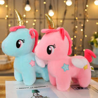Muñeco De Peluche Unicornio Suave De 20cm Para Bebés Y Niños Juguete De Almohada Para Dormir Regalo De Cumpleaños Para Niñas Animal De Peluche Regalo Para Niños - details 4