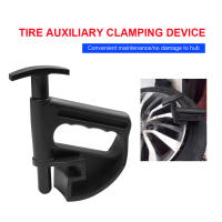 Herramientas De Reparación De Neumáticos Para Coche 1-5pcs Pressa De Bolitas De Neumático Herramienta De Cambio De Rueda Ayudante De Pry Wheel Reparación De Neumáticos - details 5
