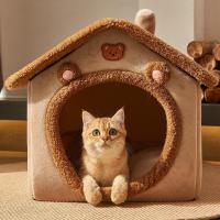 Casa Plegable Para Mascotas Cama Desmontable Lavable Sofá Para Perros Pequeños Y Medianos Con Casa De Pelo Incluido - details 0
