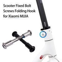 5PC Gancho Plegable Para Reparación Con Juego De Tornillos Y Bisagras En Acero Aumentado Xiaomi MIJIA M365 /M365 pro Accesorios De Scooter - details 10