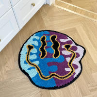 Alfombra LAKEA Tejida Con Rostro Sonriente Mágico Para Decoración Del Hogar O Regalo Material Poliéster 100% Personalizable - details 1