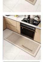 Tapete De Cocina Con Diseño Sencillo Y Texturizado, Elegante Patrón De Rayas, Resistente Al Aceite Y Al Agua, Duradero Y Lavable - details 9