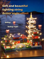 Modelo De Arquitectura De Hangzhou Lago Occidental Bloques De Construcción Micro Estilo Chino Juguete De Puzzle De Montaje Para Regalo - details 4