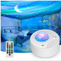 Proyector Estrellas, 14 Modos Proyector Galaxia Aurora Boreal, Luz Nocturna Infantil con 5 Ruido Blanco, Lampara Techo Infantil, Luces Led Decoracion Habitacion, Regalos Para Niños y Adultos ( Envase Roto ) - details 1