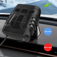Ventilador De Calor Portátil Para Coche 120W 200W Desescarchazador Automóvil Para Parabrisas Antiniebla Mano Para Invierno - details 9