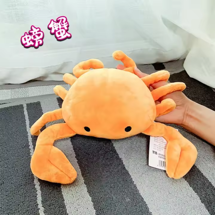 Juguete De Peluche Simulación De Mariscos Y Peces Para Acuario Oceanográfico Animal Marítimo Park Lobster Squid Crab Starfish Scallop Carp - 1
