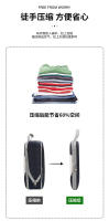Bolsa de almacenamiento de viaje Jiashang, conjunto de 4 piezas para ropa y pantalones, bolsa de almacenamiento de equipaje plegable para zapatos de viaje - details 6