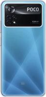 Funda para Xiaomi Poco X4 Pro (5G) Carcasa Gel TPU Silicona Transparente GTRPESP + Protector Pantalla Cristal Templado Movilear - details 0