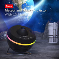 Proyector De Luz Galaxia Estelar 4K Ultra HD 13 Piezas Luz Atmosfera Dormitorio Regalo LED Dinámico Para Ambiente - details 5