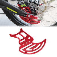Protector De Disco De Freno De Aluminio Para Segway/Sur-Ron Accesorio Parte De Caliperos Y Componentes De Motocicletas - details 5