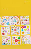 Puzzles De Madera Montessori Juguetes Educativos Para Bebés Tablero De Aprender Con Vehículos Animales Y Frutas 3D - details 3