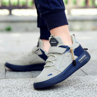 Zapatillas De Deporte Para Niños Casuales Ligeros De Bajo Toda Azul Beige Talla 28-39 Cierre De Correas Material Superior De Cuero - details 9