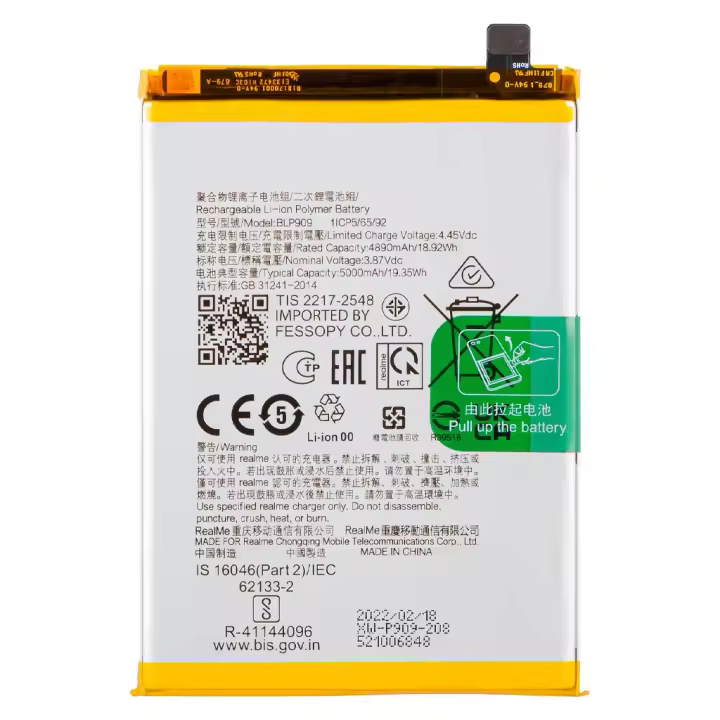 Bateria BLP909 Para Oppo Realme 9 5G 5000 mAh TODOBARATO 24HORAS - 1