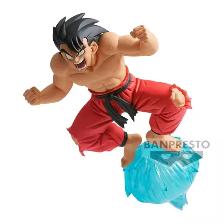 Dragon Ball Goku II G x Materia- Banpresto - 1