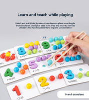 Juego Educativo De Madera Con Dígitos Y Simbolos Matemáticos Juguete Colorido Para Niños De 3 a 6 Años Incluye Almohadillas De Pastel Y Lápices - details 9